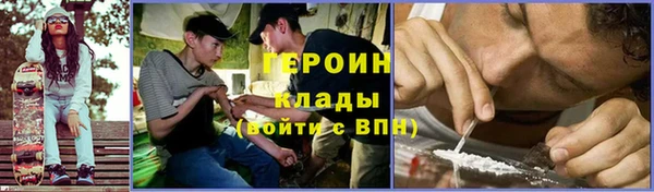 кокаин колумбия Абаза