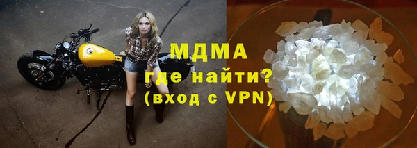 тгк Алексеевка