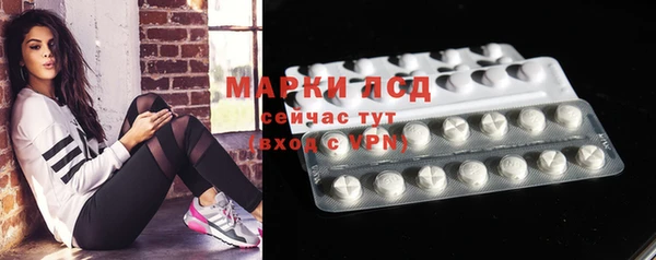 прущий лед Новодвинск