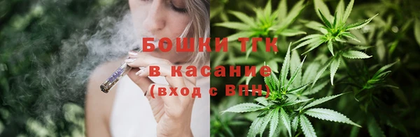 гидропоника Абинск
