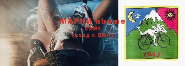 кокаин колумбия Абаза