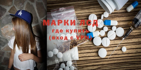 бутик Абдулино