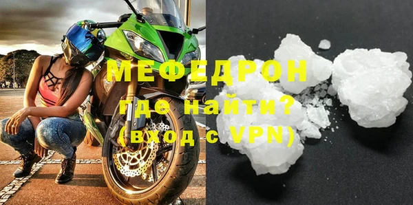 кокаин колумбия Абаза
