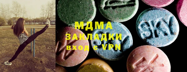 тгк Алексеевка
