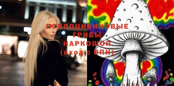 кокаин колумбия Абаза