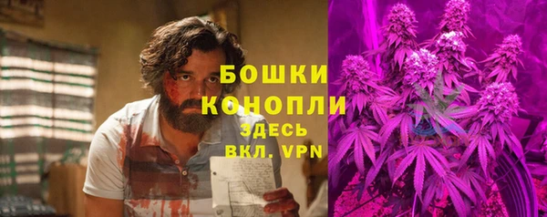 кокаин колумбия Абаза
