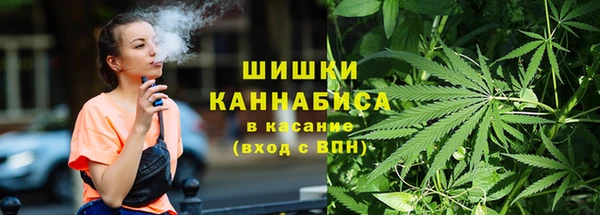 кокаин колумбия Абаза