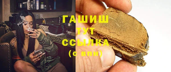 гидропоника Абинск