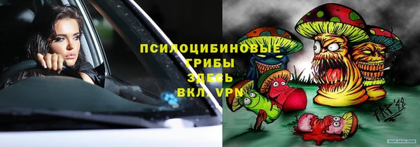 кокаин колумбия Абаза