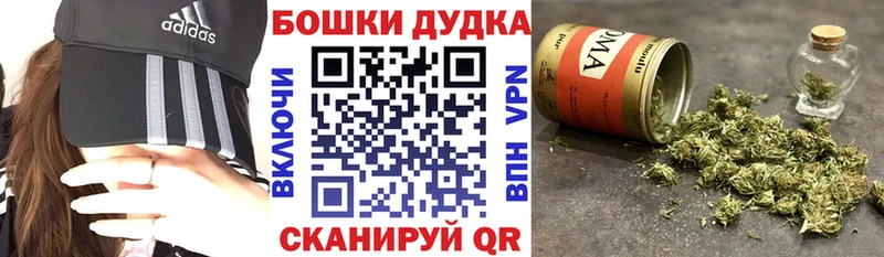 Канабис ГИДРОПОН  Лангепас 